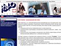 Oprogramowanie kas fiskalnych Halo System