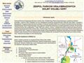 Dyrekcja Parków Krajobrazowych Doliny Dolnej Odry