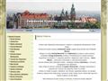 http://krakow.co-zobaczyc.pl