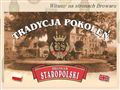 Staropolski, Browar Zduńska Wola