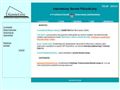 Diamteros - Internetowe Czasopismo Filozoficzne