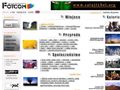 Agencja Fotograficzna Fotcom