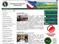 Ministerstwo Rolnictwa i Rozwoju Wsi