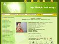 Netra - Agencja Marketingowa