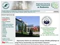 Ośrodek Edukacji Ekologicznej i Integracji Europejskiej Lasów Państwowych w Jedlni Letn