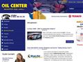 Oil Center