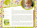 http://www.zielony-groszek.com.pl